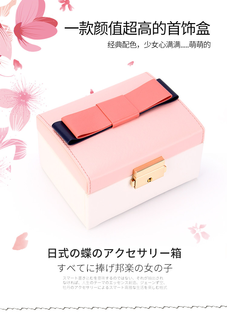 Boite à bijoux OTHER   - Ref 3106446 Image 14