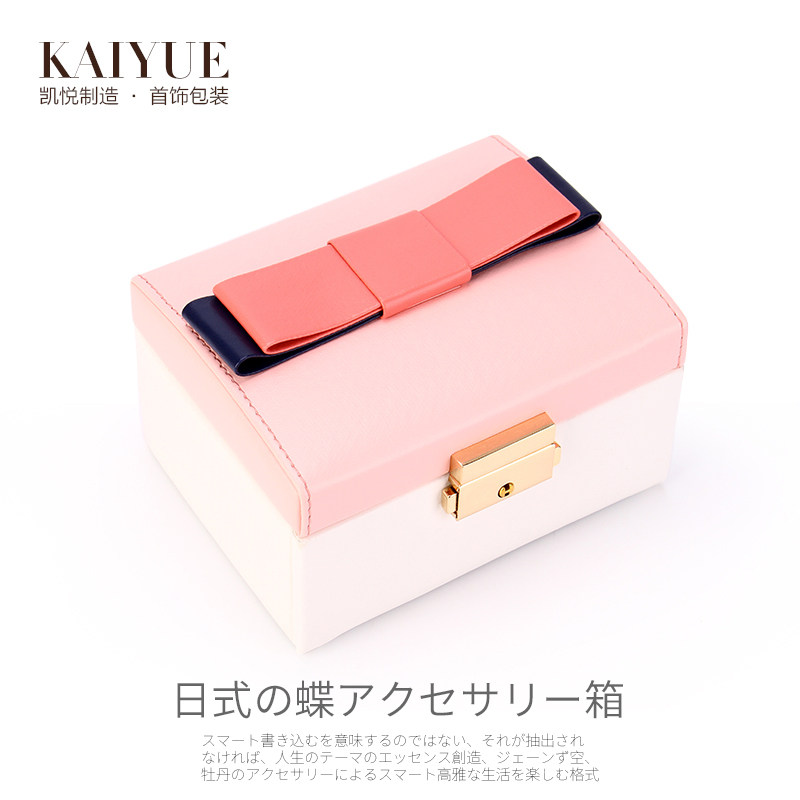 Boite à bijoux OTHER   - Ref 3106446 Image 1