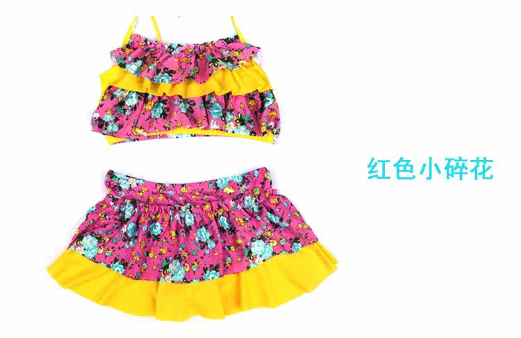 Maillot de bain fille - Ref 2549762 Image 37