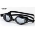 Kính bơi dành cho người lớn nam và nữ đích thực. mua kính bơi Goggles