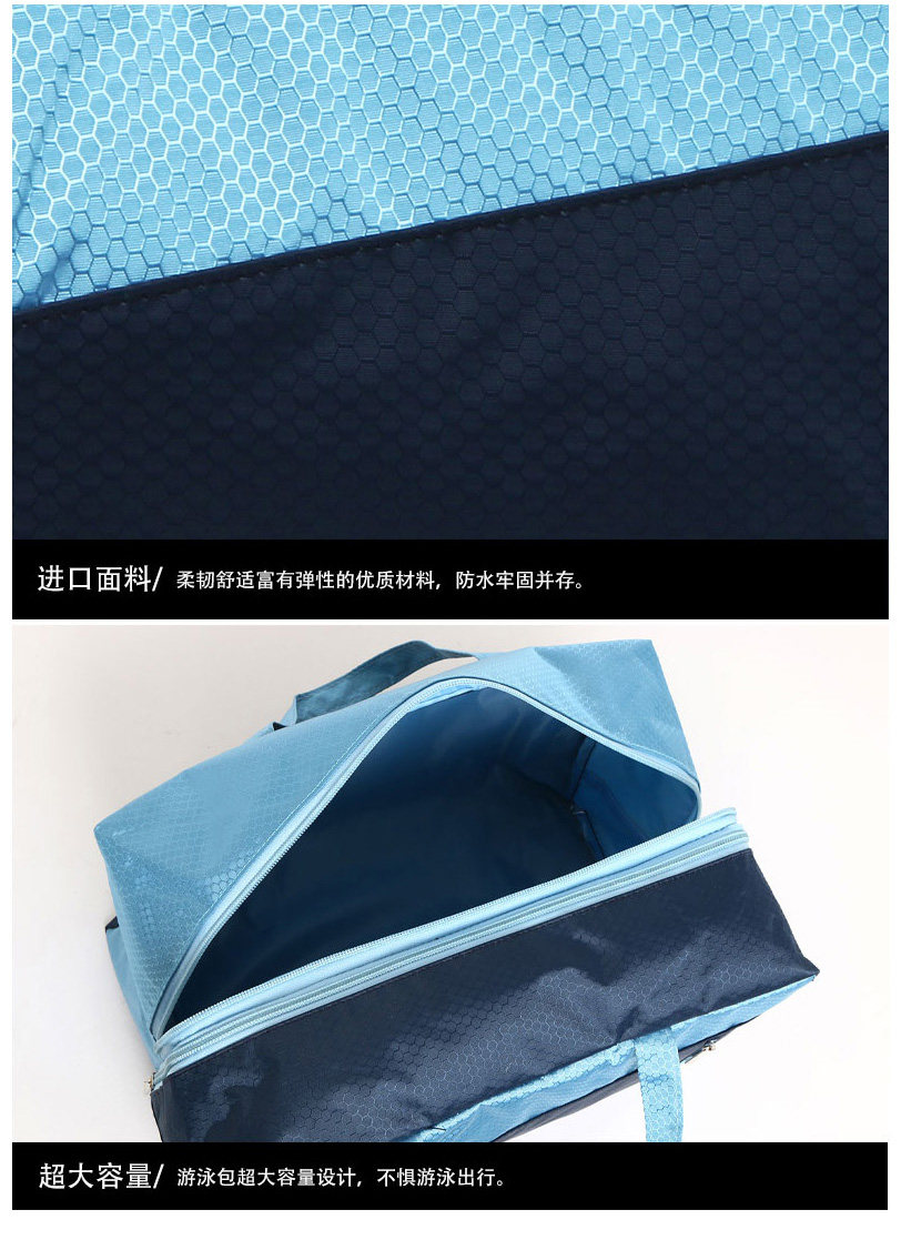 Sac de sport - Ref 17148 Image 22