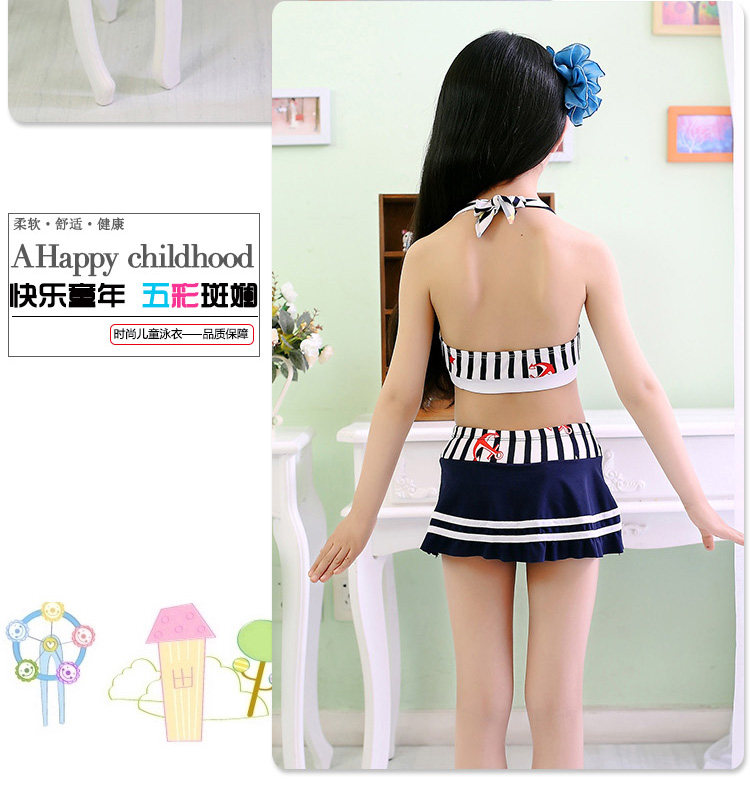 Maillot de bain fille - Ref 2549762 Image 43