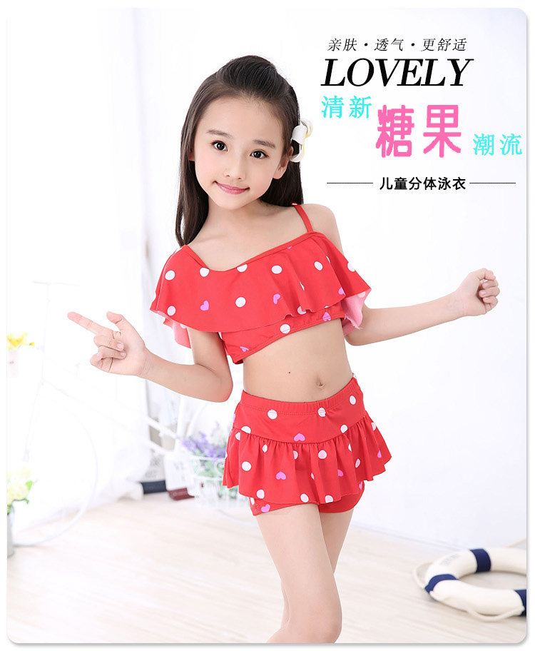 Maillot de bain fille - Ref 2549762 Image 51