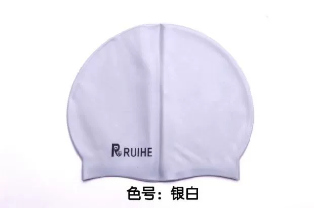 Mũ bơi silicone màu rắn không thấm nước mới của Ruihe không phải là một chiếc mũ bơi silicon nhiều màu thời trang mà không có mùi