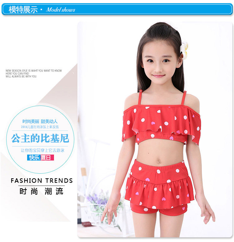 Maillot de bain fille - Ref 2549762 Image 50