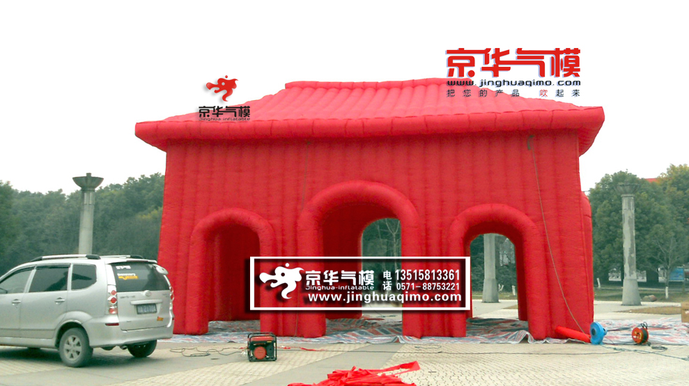 Inflatable tent inflatable house exhibition tent promotion tent Jinghua gas imitation ancient tent