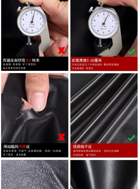 Quần short da nữ mùa thu đông mới Quần da cừu thời trang quần lọt khe mỏng kích thước lớn Quần da ống rộng nguyên chất Hained