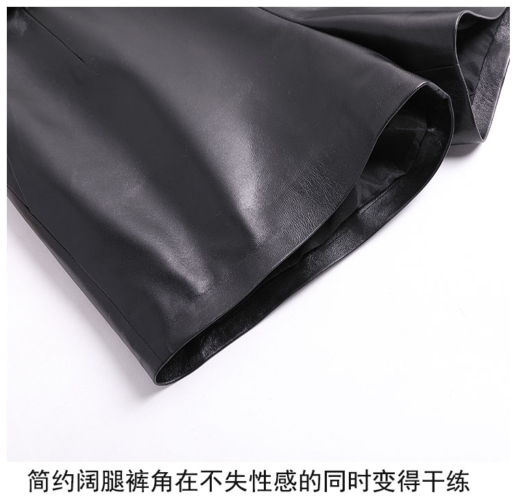 Quần short da nữ mùa thu đông mới Quần da cừu thời trang quần lọt khe mỏng kích thước lớn Quần da ống rộng nguyên chất Hained quần đùi big size cho nữ