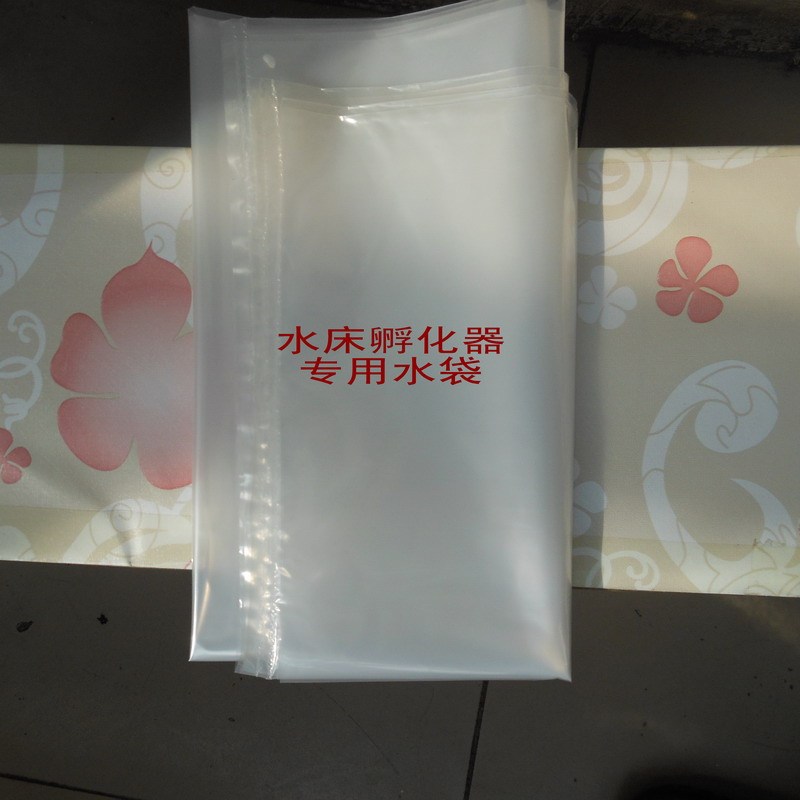 Thickened Water Bed Incubator Special Water Bag Sealing Bag Incubator-Specific Plastic Bag for Hatching Chicks, Leak-Proof