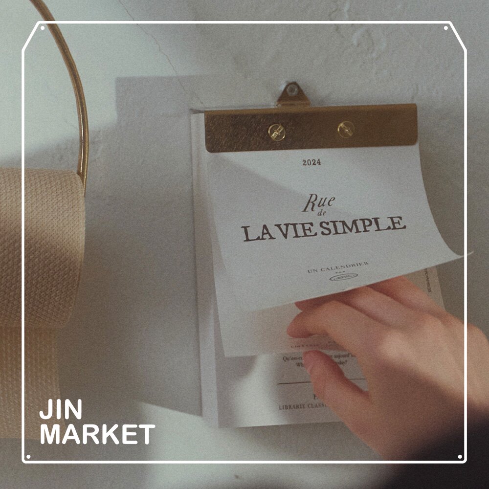 JinMarket Korea HOTEL827 Official Mandate 2024 Paper hanging calendar New Year's calendar-Taobao