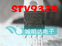 (Home Appliance Repair Parts) Field deflection output circuit STV9325