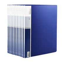 Save more power 5002 data book 20 pages A4 data book Document book folder Transparent inner page insert