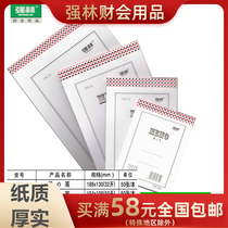 Qiang Lin 798-100 100 open 50 open 72 Open 32 open pad pad note note note Notebook copy
