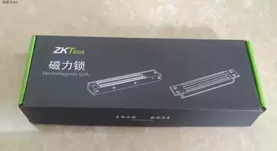 Central control ZL280S magnetic lock Central control ZL280 magnetic lock Central control ZL280 magnetic lock Central control magnetic lock