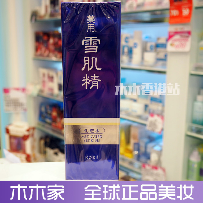 木木家 日本KOSE高丝雪肌精美白化妆水360ml 雪水美白淡斑补水