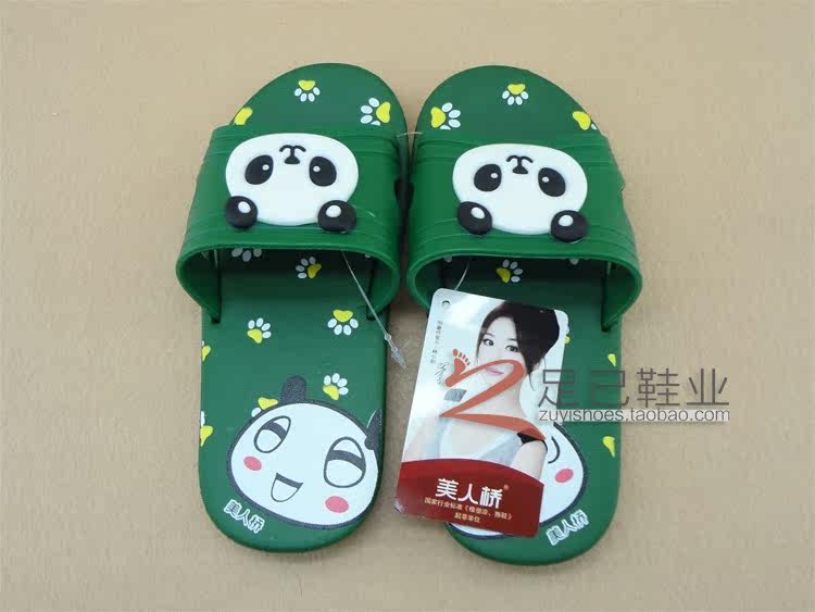 Pantoufles enfants en autre pour été - semelle mousse - Ref 1035277 Image 26