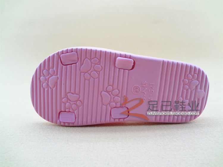 Pantoufles enfants en autre pour été - semelle mousse - Ref 1035277 Image 31