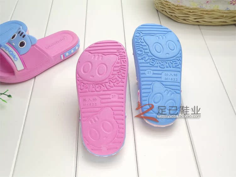 Chaussons enfants en EVA pour été - semelle EVA - Ref 1008016 Image 17