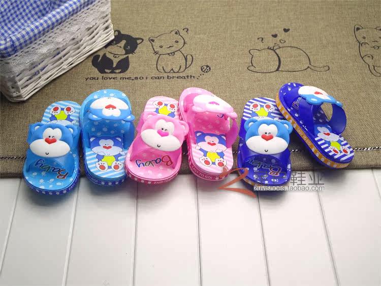 Pantoufles enfants en autre pour été - semelle mousse - Ref 1035332 Image 19