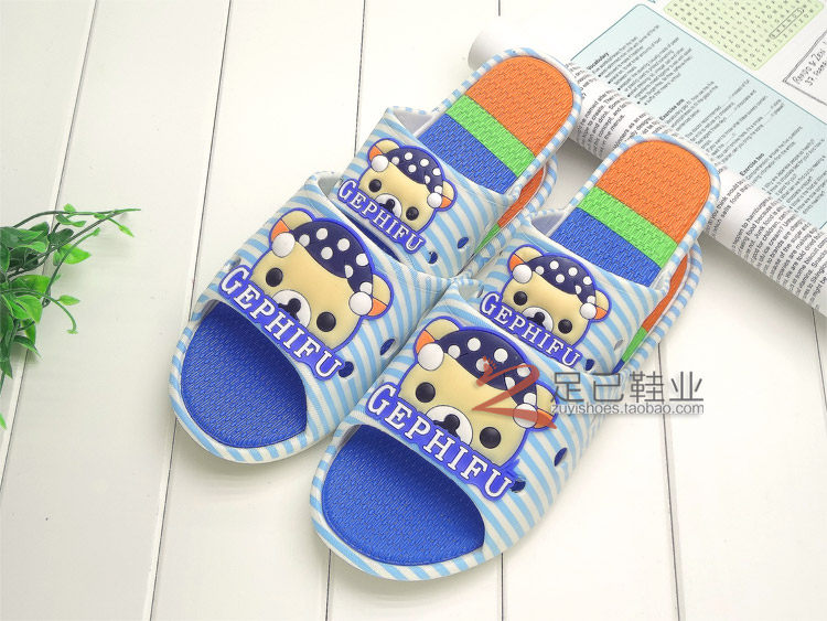 Chaussons enfants en autre pour été - semelle plastique - Ref 1035289 Image 19