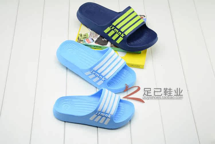 Chaussons enfants en autre pour été - semelle EVA - Ref 1010448 Image 27