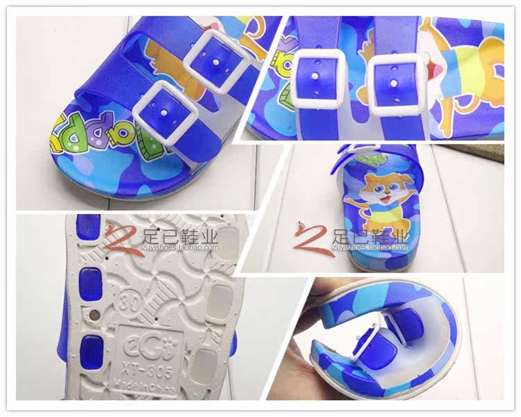 Pantoufles enfants en autre pour été - semelle mousse - Ref 1035337 Image 27