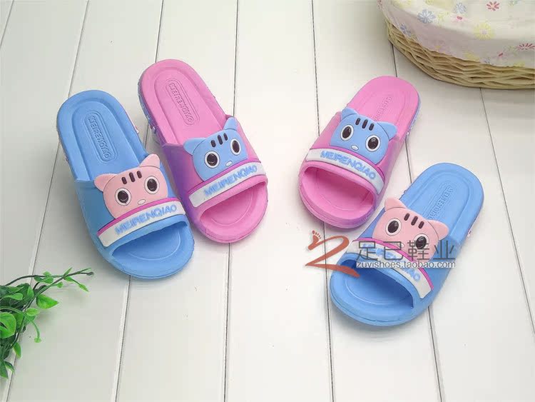 Chaussons enfants en EVA pour été - semelle EVA - Ref 1008016 Image 13