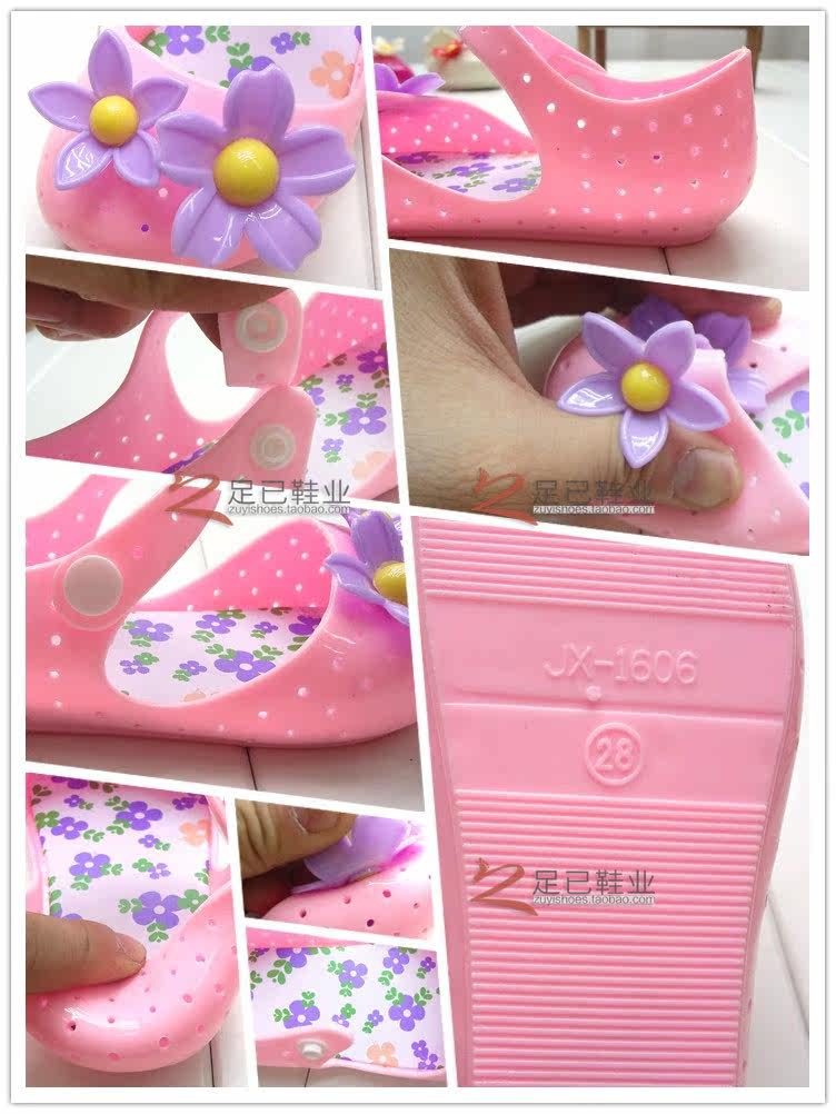 Chaussons enfants en autre pour été - semelle plastique - Ref 1035330 Image 29