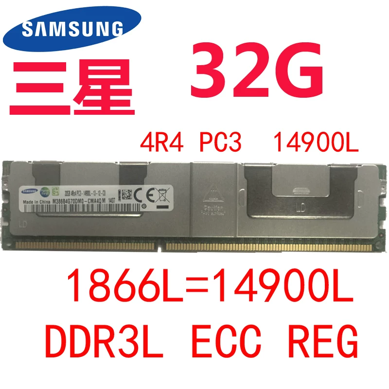 Samsung 8G 16G DDR3 PC3 1333 1600 1866ECCREG Микрон Модерн Сервер Модерн Стартен