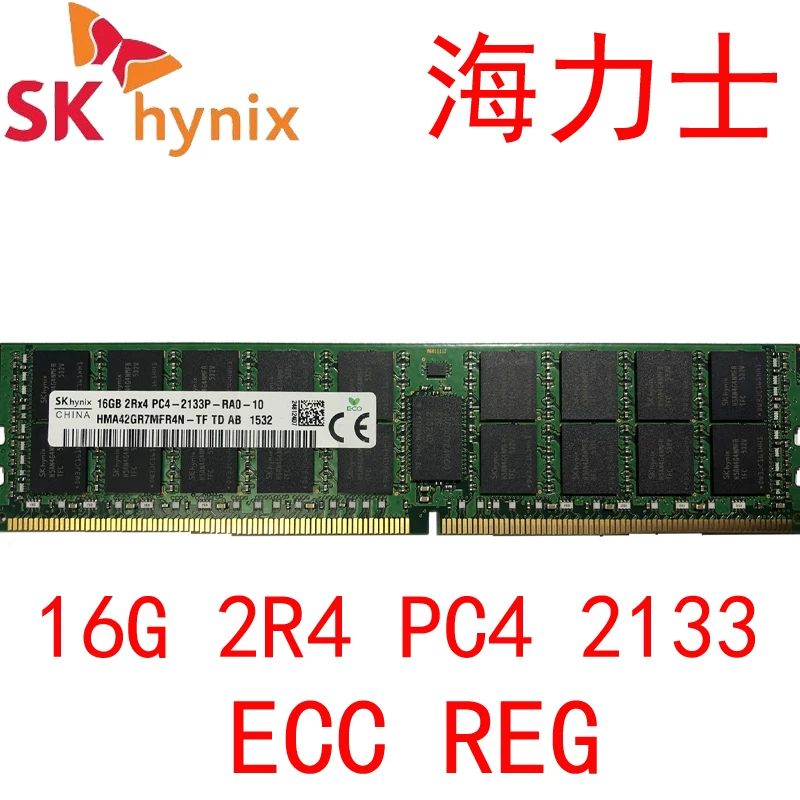 Память сервера Samsung 16Г3 32Г3 DDR4 2133 2400 2666 ECC REG 8Г сервера X99