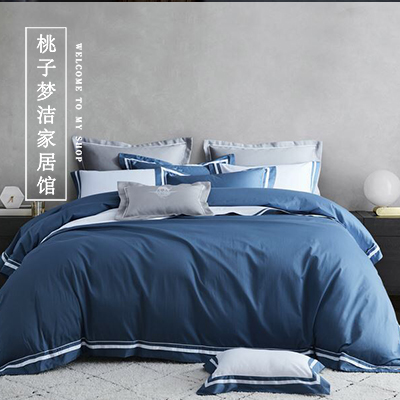 Mengjie Home Textiles Original 100 long-staple cotton satin four-piece set 13542 solid color simple cotton printed sheets