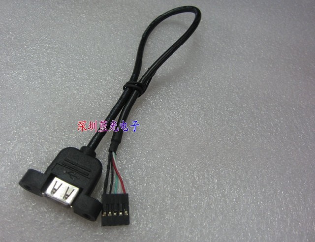 Batch USB extension cable can fix USB cable with ear USB cable motherboard small black clip to USB cable black 30CM