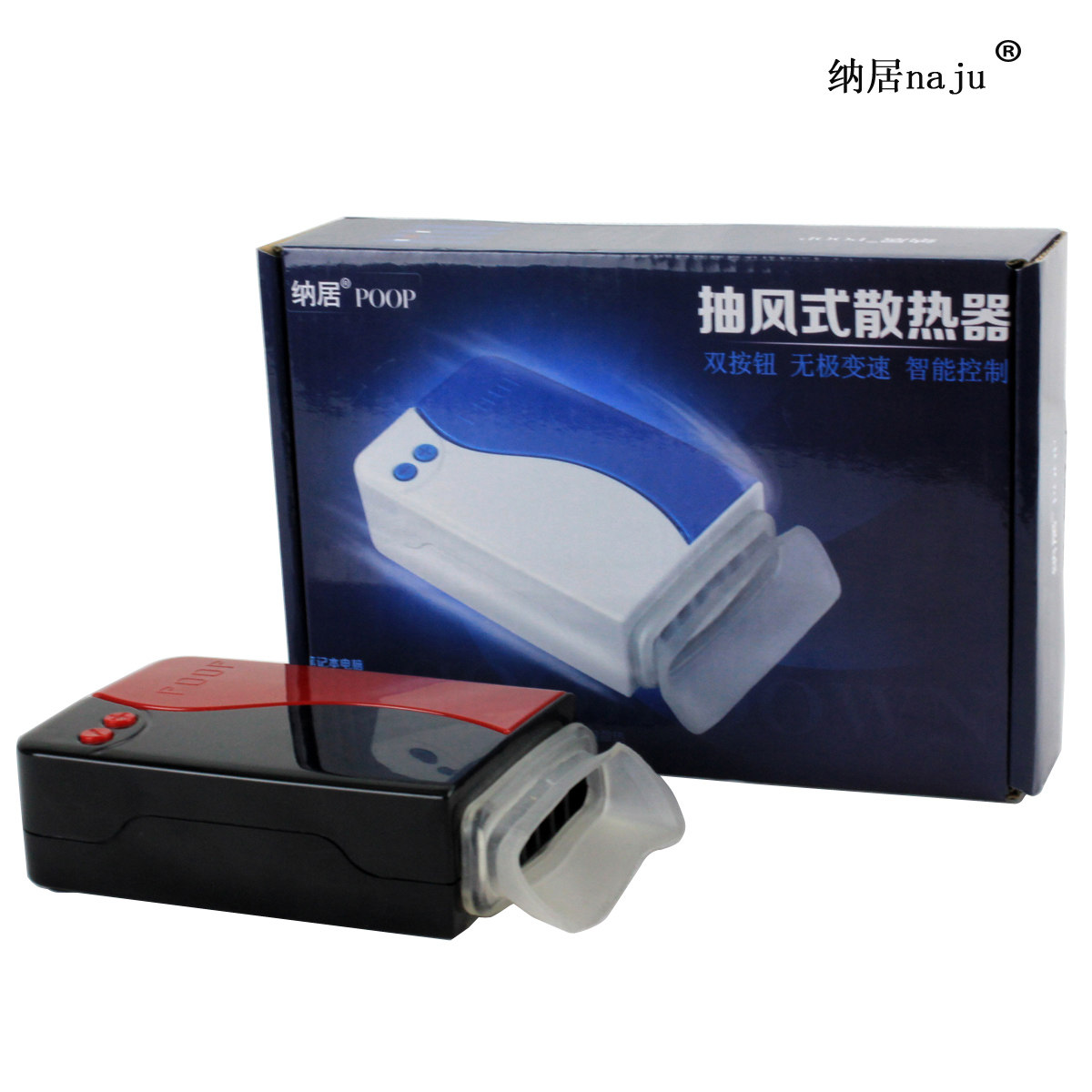 �ɾ�15�ʼǱ����Գ��ɢ����poop