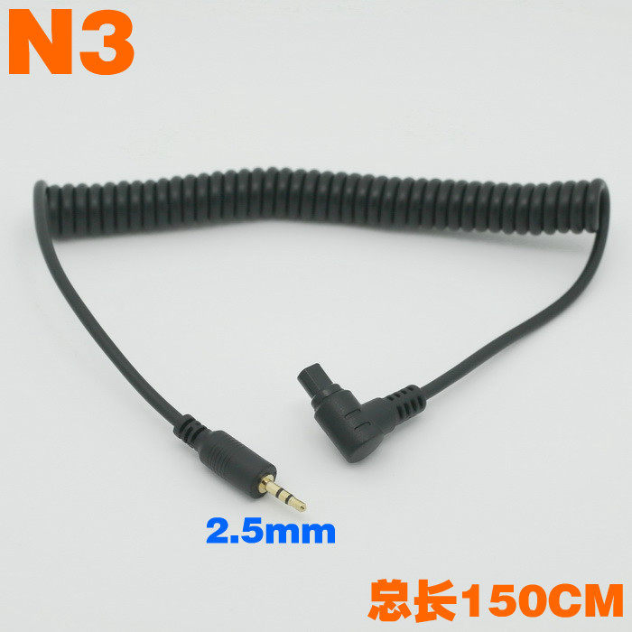 The N3 2.5mm is suitable for canon 5D4 5D3 6D 7D 7D2 1DS3 1Ds camera shutter cable