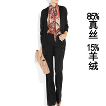 Medium length Knitted Cardiovertresses womens thin Genuine Silk Cashmere Shirts Foreign Trade Mulberry Silk Big Code Casual V Collar Sweater Jacket