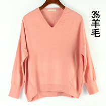 Sweatshirt Lazy Wind-Knit Cardiovert Woman Loose Foreign Trade Warm V Collar Long Sleeve Sweater Pure Color Autumn Winter Big Code Goat Sweatshirt