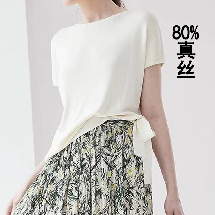 Silk Sweater Bow Bottom Shirt Round Neck Mulberry Silk Large Size Short Sleeve Ladies Knit Sweater Loose Foreign Trade T-Shirt