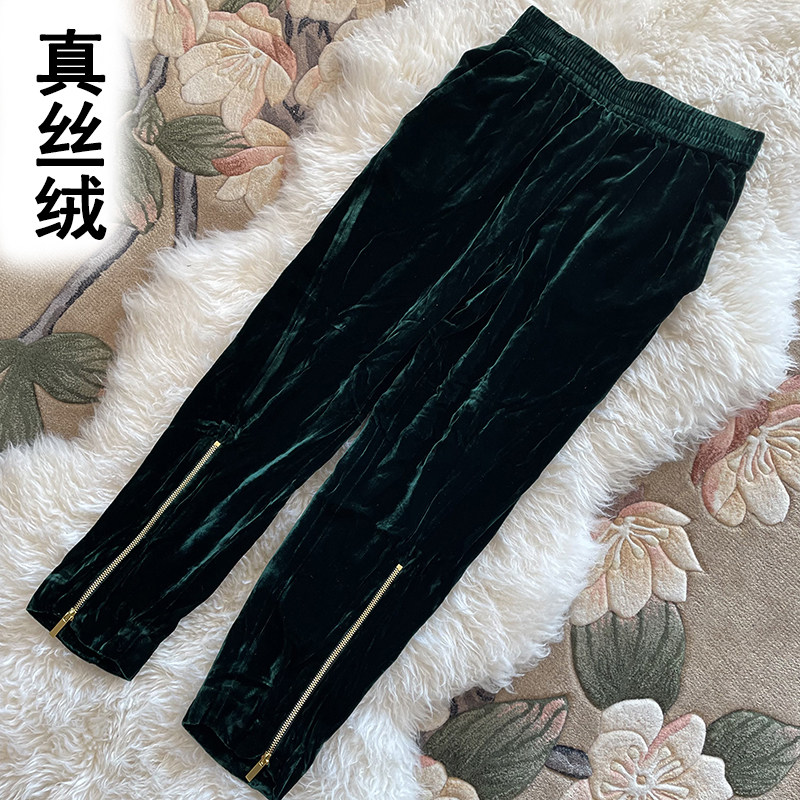 Real velvet smoke pipe pants woman 4 pieces of open fork wide leggings pants with real silk velvet pants
