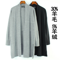 Wool cardiovert jacket female side open fork cashmere sweater knit cardiovert foreign trade autumn and winter 1000 large code thin shawl