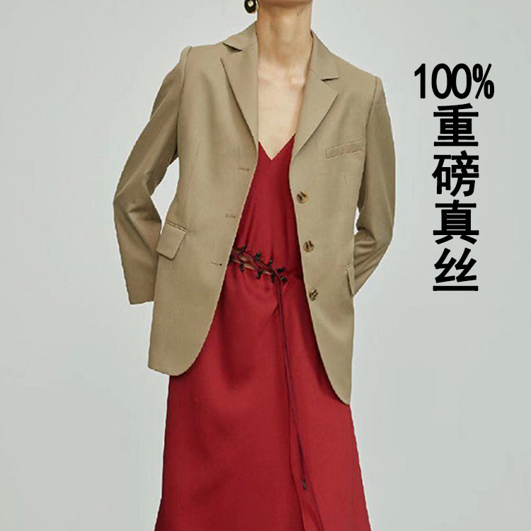 Mulberry Silk Western Suit Woman 35 Mmi Heavy Genuine Silk Blouse Japan Minus Age Double Row Button Small Code Display Slim Suit Jacket