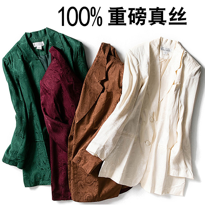Silk top Women's medium and long thin suit Heavy silk satin loose jacket Women's mulberry silk casual export suit