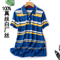 Short sleeve polo shirt woman big code striped white factory silk summer loaded pure mulberry silk upturned t-shirt real silk blouse
