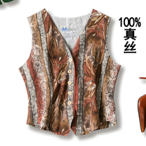 Foreign trade early autumn true silk Short-style mulberry silk printing horse clamping female loose V collar horse chia jacket blouse female outlap