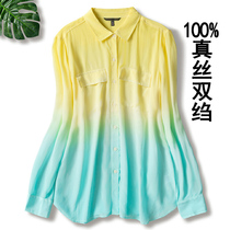 The socialite silk shirt lady temperament double pocket mulberry silk double crepe hanging shirt top female foreign trade shirt