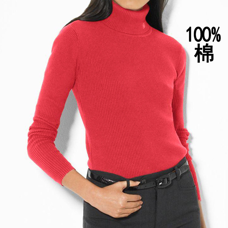 European and American autumn and winter high collar thread Body Knit Cardiovert Woman shorts Foreign trade knitted undershirt pure cotton sweaters women