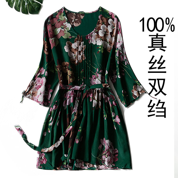 Double Cream Ink Green Summer Waist Middle Sleeve Loose Printing Foreign Trade Handling Silk Silk Costume Woman