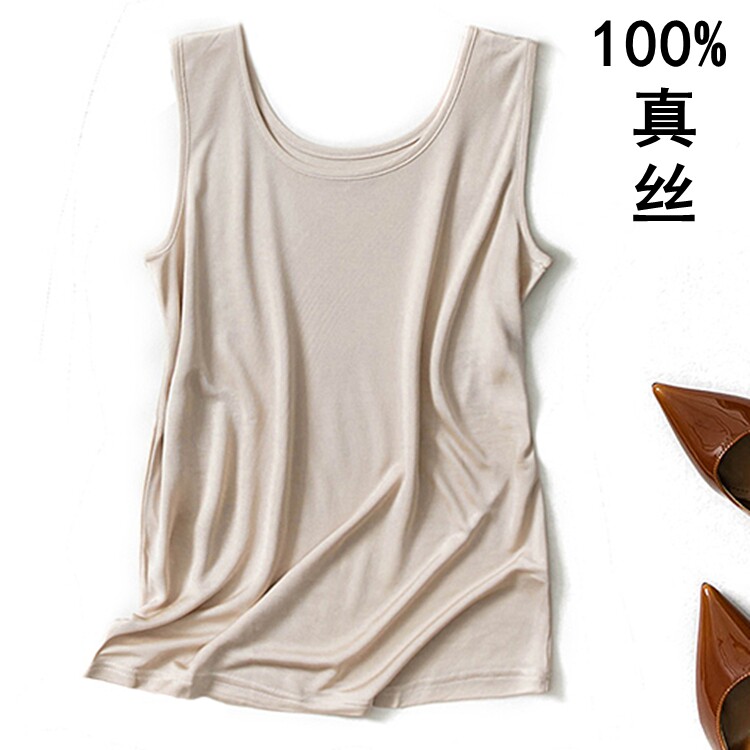 Spring and summer foreign trade silk camisole women wear knitted pure mulberry silk breathable round neck thin vest