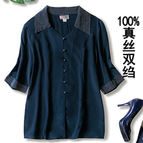 Mulberry silk blouse cloth bag buckle V collar closed eye closed with 16 mmi double crepe wave point real silk midsleeve shirt woman