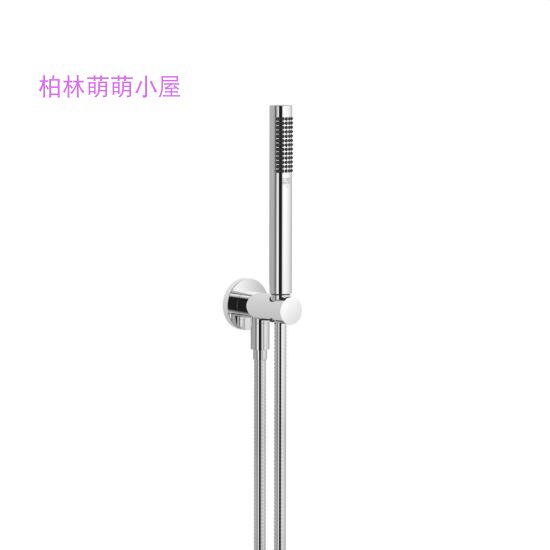 German direct mail contemporary Dornbracht 27802660 hand shower set