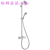 German croma thermostatic shower kit 27185000